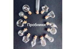 Гели для душа Yardley теперь доступны в формате пробника