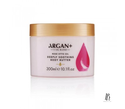 Argan+ Масло для тіла Rose Otto Oil Deeply Soothing 300 мл Argan+ Масло для тіла Rose Otto Oil Deeply Soothing 300 мл