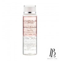 Karaja Двофазний засіб для зняття макіяжу Instant Cleanser