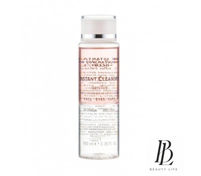 Karaja Двофазний засіб для зняття макіяжу Instant Cleanser