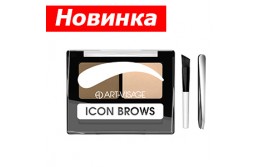 Долгожданная новинка в марке ART-VISAGE!