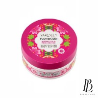 Yardley Крем-масло для тіла Flowerazzi Magnolia & Pink Orchid 200мл