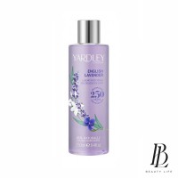 Yardley Гель для душу Lavender 250мл