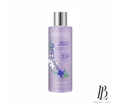 Yardley Гель для душу Lavender 250мл